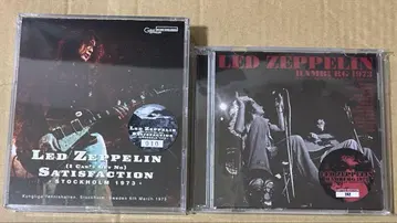 led zeppelin 1973 유럽 투어 세트