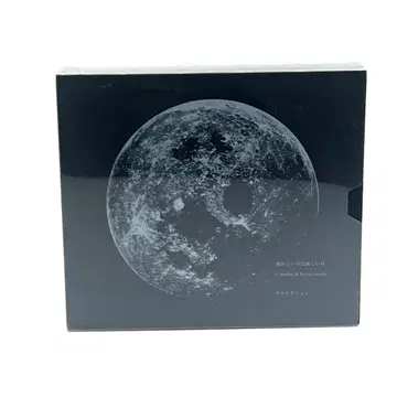 사카낙션 그리운 달은 새로운 달 2CD+blu-ray