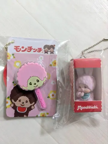 몬치치 앉은 패키지 피규어 키체인 침탄 & 페이스 참