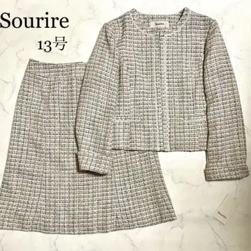 새상품 Sourire 스리엘 포멀 셋업 트위드 13호 반값 이하