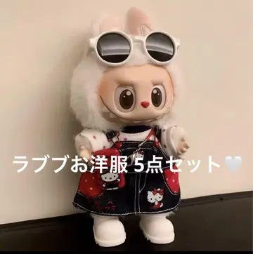러브브 의류 5세트 키티