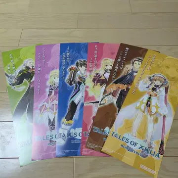 Tales of Xillia Remastered 포스터 6장 세트