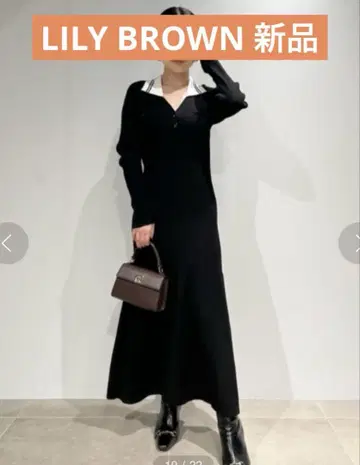 릴리 브라운 칼라부착 리브 니트 원피스