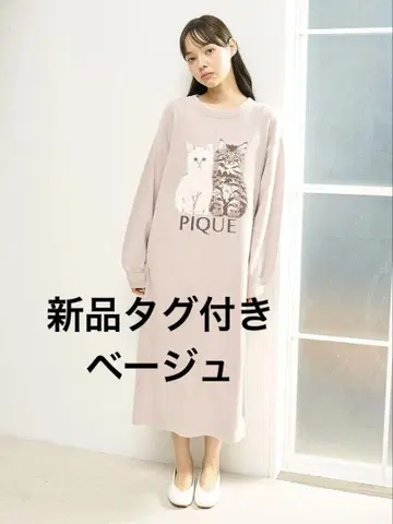 새상품 택 포함 젤라또피케 트윈캣 자카드 원피스 베이지
