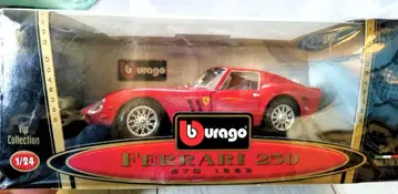Bburago Ferrari 250 GTO (1962) 1/24