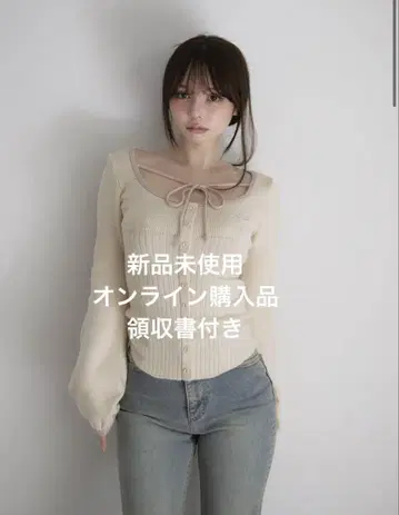 andmary Sonique knit tops ivory