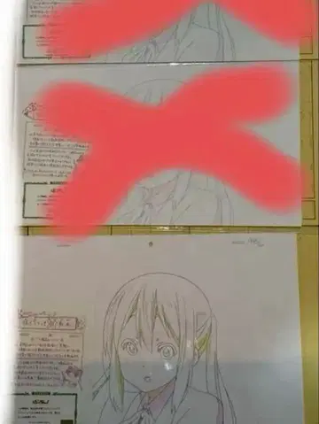 [ 미개봉 새상품 ] 케이온! 오리지널 생동화 나카노 아즈사