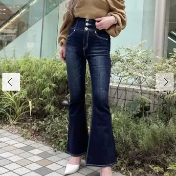 GYDA H/W 버튼 플레어 데님 팬츠