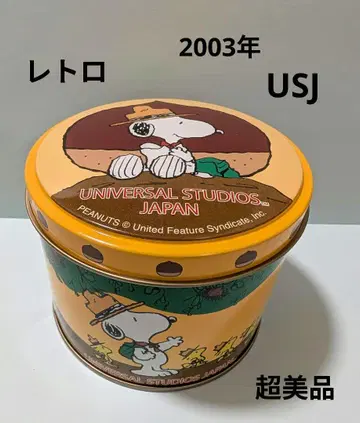 초레어! 스누피 & 우드스탁 캔 2003년 USJ 컨디션 최상