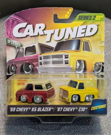 CarTuned 카튜닝 로우라이더 시리즈 2 더블 팩 (하자 있음)