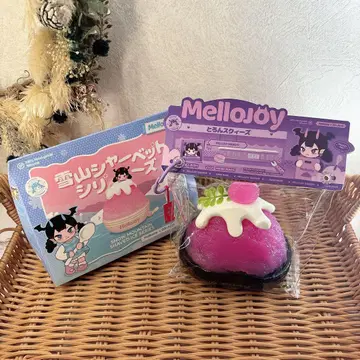 mellojoy 설산 셔벗