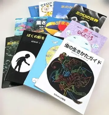 수많은 불가사의 걸작집 후쿠인칸 서점 코도모노토모사 12권 세트 새상품급