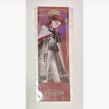 FGO Fate/GrandOrder 페스 티켓 화면풍 카드 단테