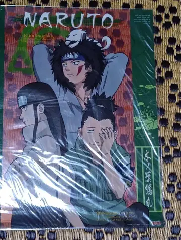 NARUTO 클리어 포스터