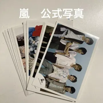 아라시 공식 사진 20장