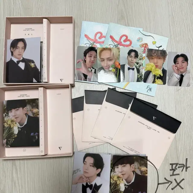 세븐틴 앨범 + 포카