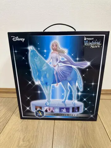 Disney Wishing Stars 디즈니 제일복권 A상 피규어