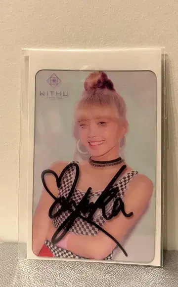 NiziU 마유카 사인
