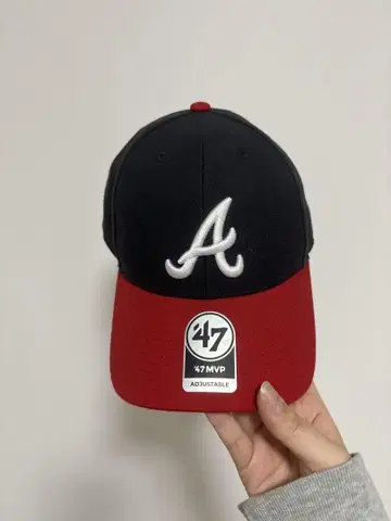 47 MVP 애틀랜타 브레이브스 캡
