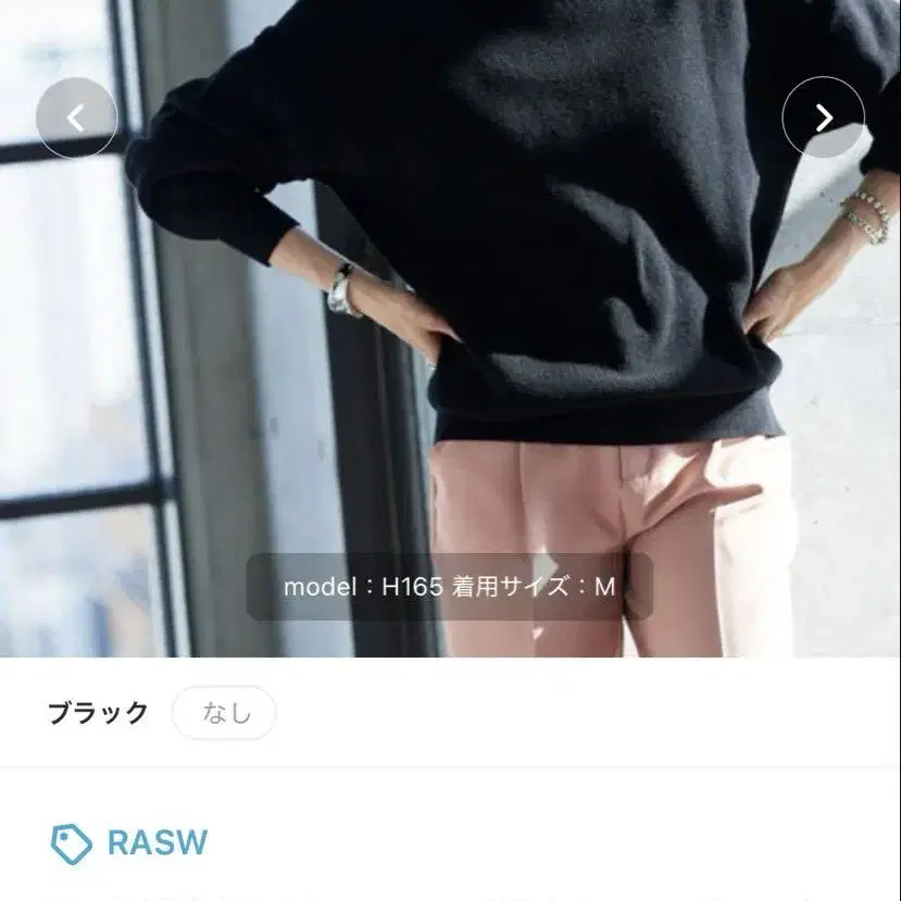 1번째 상품 이미지
