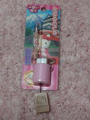 키티 가나가와 한정판 스트랩 어묵