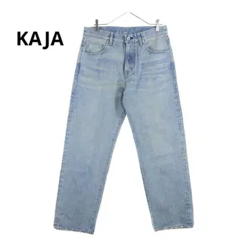 KAJA STANDARD SELVEDGE WASHED DENIM