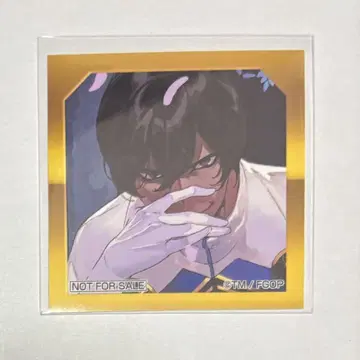 FGO Fate 최종 재림전 혜택 스티커 씰 아르주나