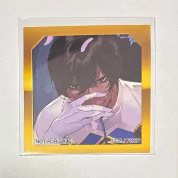 FGO Fate 최종 재림전 혜택 스티커 씰 아르주나