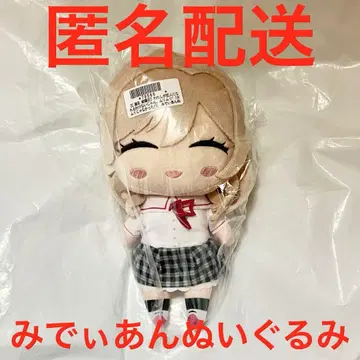 내가 연인이 될 리 없잖아 프라이즈 미디안 봉제 인형 세나 수국