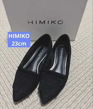 HIMIKO 플랫 펌프스 23 히미코