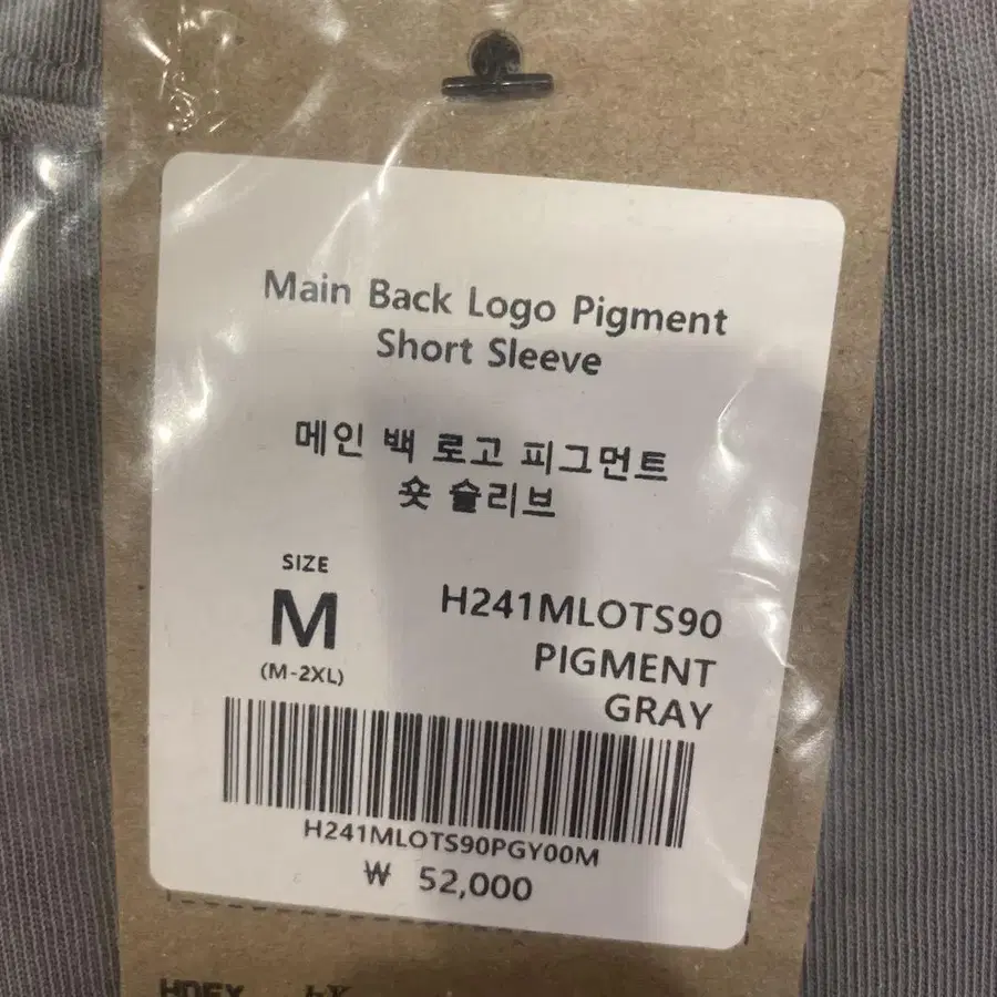 2번째 상품 이미지