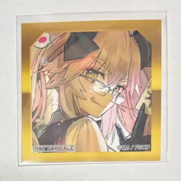 FGO Fate 최종 재림전 특전 스티커 씰 빛의 코얀스카야
