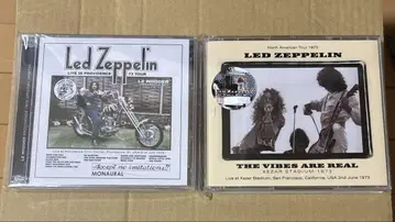 Led Zeppelin 1973 아메리칸 투어 음원 세트