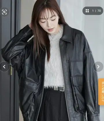 WEGO/빈티지풍 인조 가죽 블루종