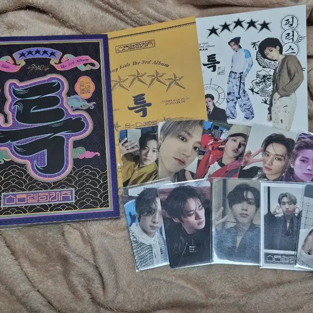 스키즈 특 한정반 앨범 판매