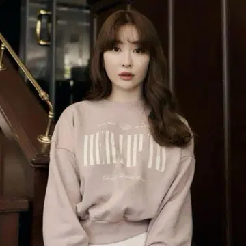 Herlipto Cherish 오버사이즈 스웨트셔츠