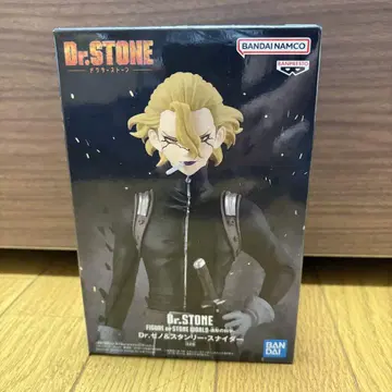 Dr.STONE STONE WORLD - 조형의 과학 - 스탠리 스나이더