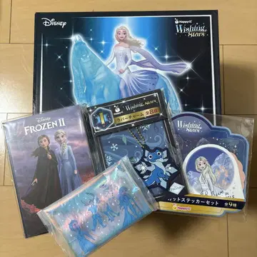 DisneyWishingStars