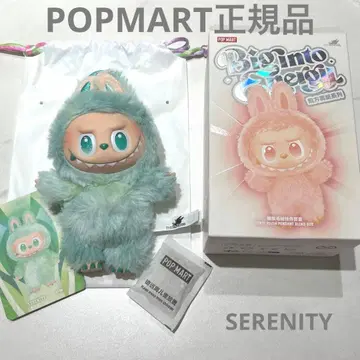 [정품] POPMART LABUBU 에너지 Serenity
