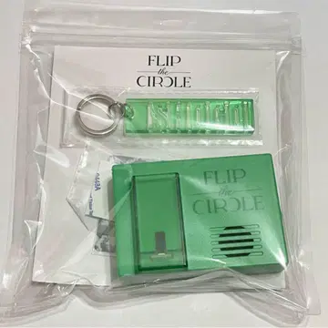INI 타지마 쇼고 보이스 키 후크 트레이딩 카드 없음