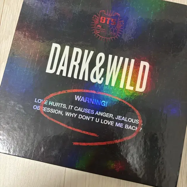 방탄 dark & wild