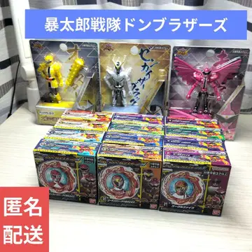 아바타로전대 돈브라더즈 반다이 체인지 히어로즈 & 아바타로 기어