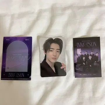 ENHYPEN VR 랜트 SUNGHOON