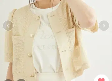 로페피크닉 가디 자켓 베이지 볼레로 가디건 반팔