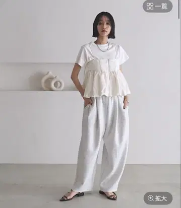 LOWRYS FARM 컷 이지 코쿤 팬츠