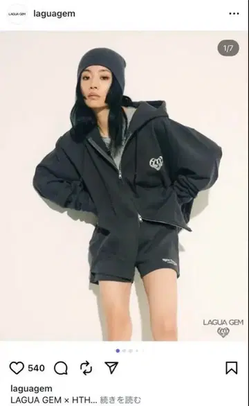 laguagem hth 콜라보 후드티 블랙