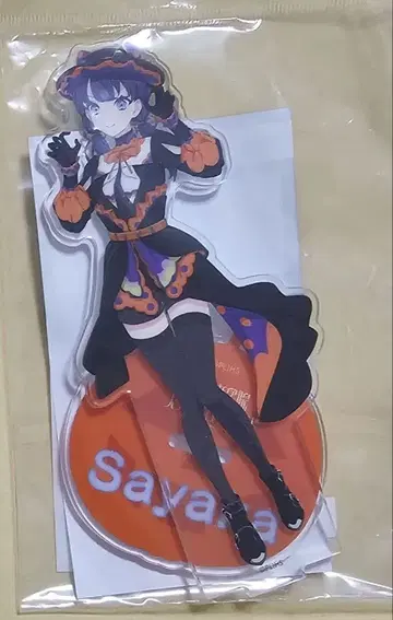 연의 하늘 할로윈 아크릴 스탠드 무라노 사야카