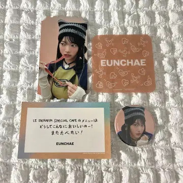 LE SSERAFIM 르세라핌 은채 카페 굿즈