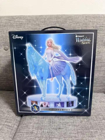 디즈니 제일복권 Happy복권 겨울왕국 엘사 피규어