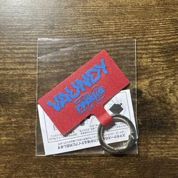 Vaundy replica 캡슐 토이 가챠가챠